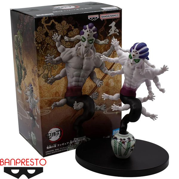 Banpresto Demon Slayer Kimetsu No Yaiba Demon Series Vol. 10 Gyokko Figure